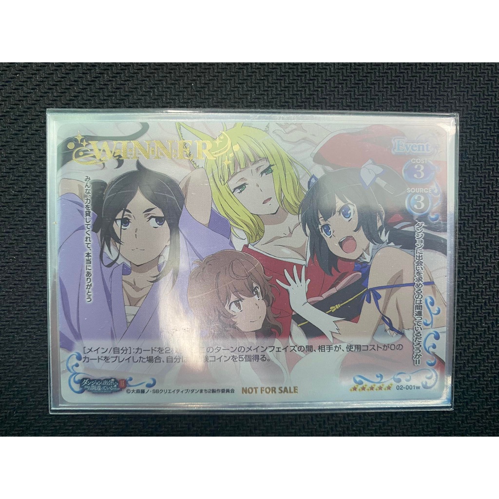 Thẻ bài Precious Memories DanMachi- WINNER card- PROMO- Dame nhẹ, bị trắng đằng sau card