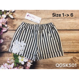 Quần short kaki lưng thun bé gái