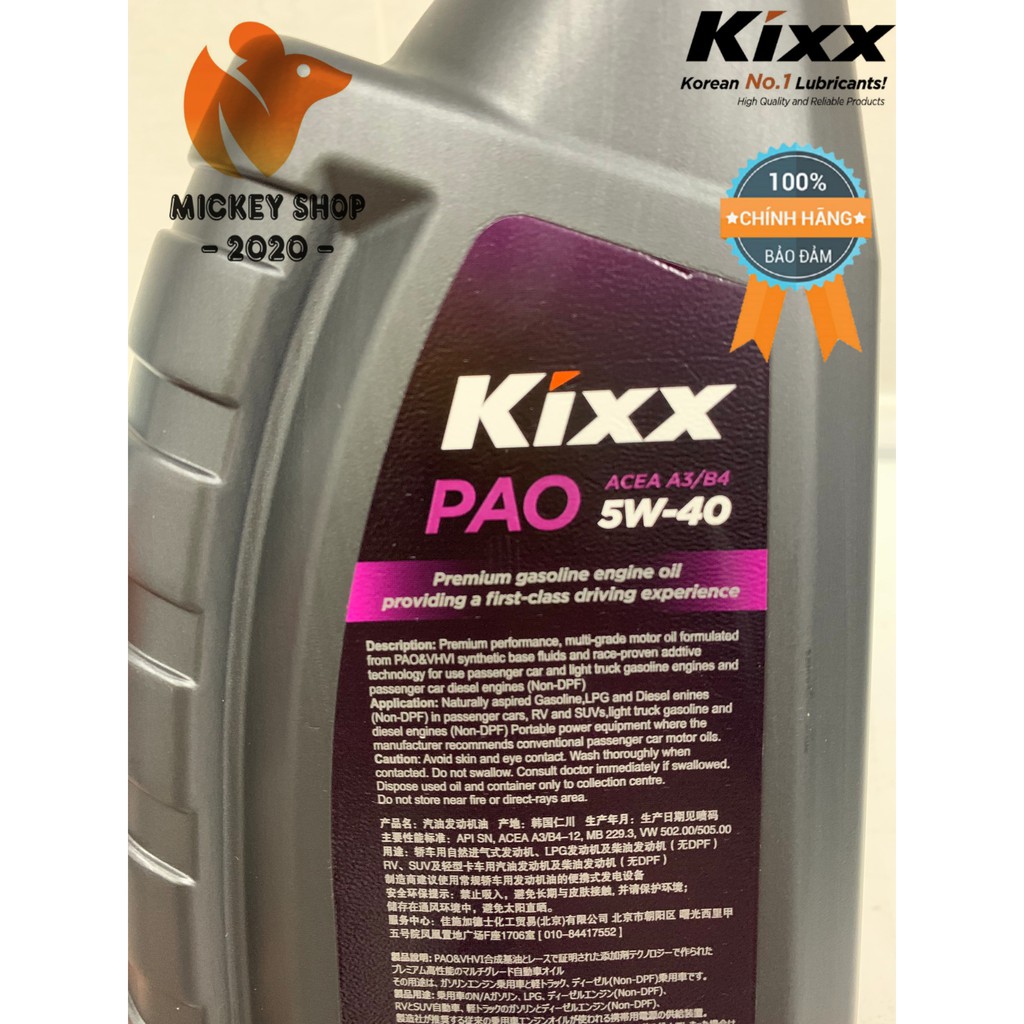 [CAO CẤP] Nhớt xe tay ga, xe hơi Kixx PAO A3/B4 5W40 API SN  Fully Synthetic 1L