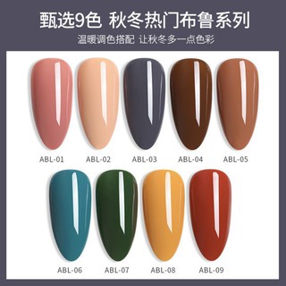 Sơn gel AS 15ML (dành cho tiệm nail chuyên nghiệp) - ABL