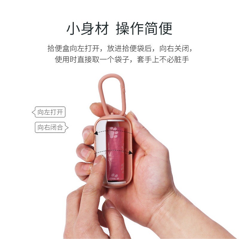 Hộp đựng và túi bao nilong rác hốt phân chó mèo du lịch - Đồ dùng thú cưng