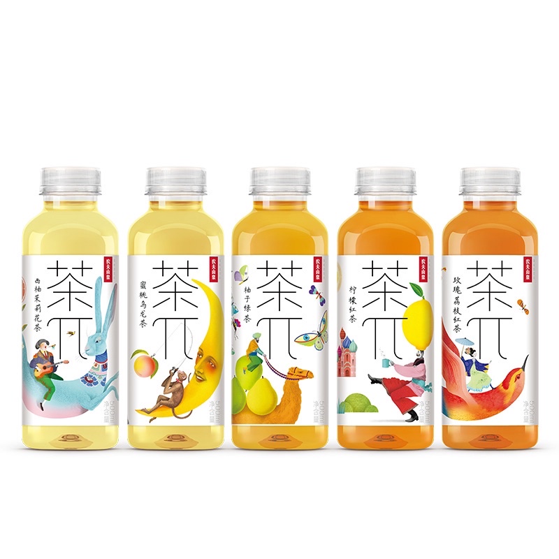 Trà NONGFU các vị 500ml