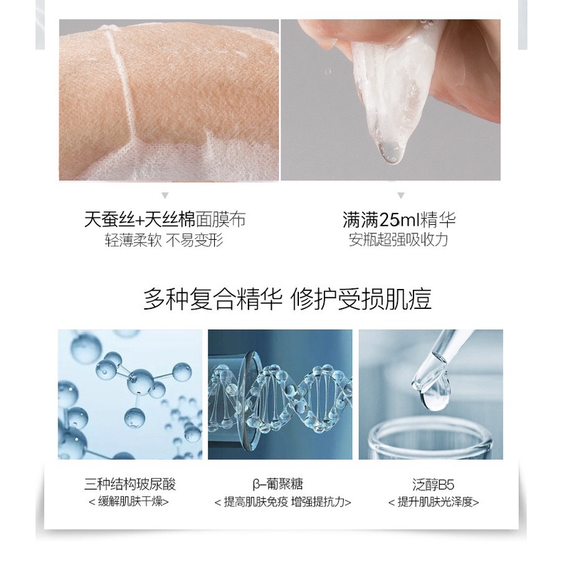 (Hàng Mới Về) Mặt Nạ Centella Asiatica Dưỡng Ẩm Sâu Làm Sáng Màu Da Màu Sắc Tươi Tắn | BigBuy360 - bigbuy360.vn
