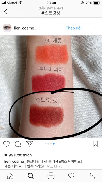 Son thỏi Missha DARE ROUGE VELVET LIPSTICK (dòng mới) | BigBuy360 - bigbuy360.vn
