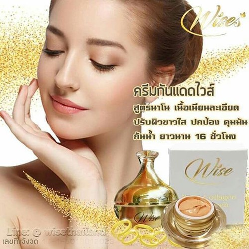 Kem chống nắng wise nano collagen sunscreen thái lan