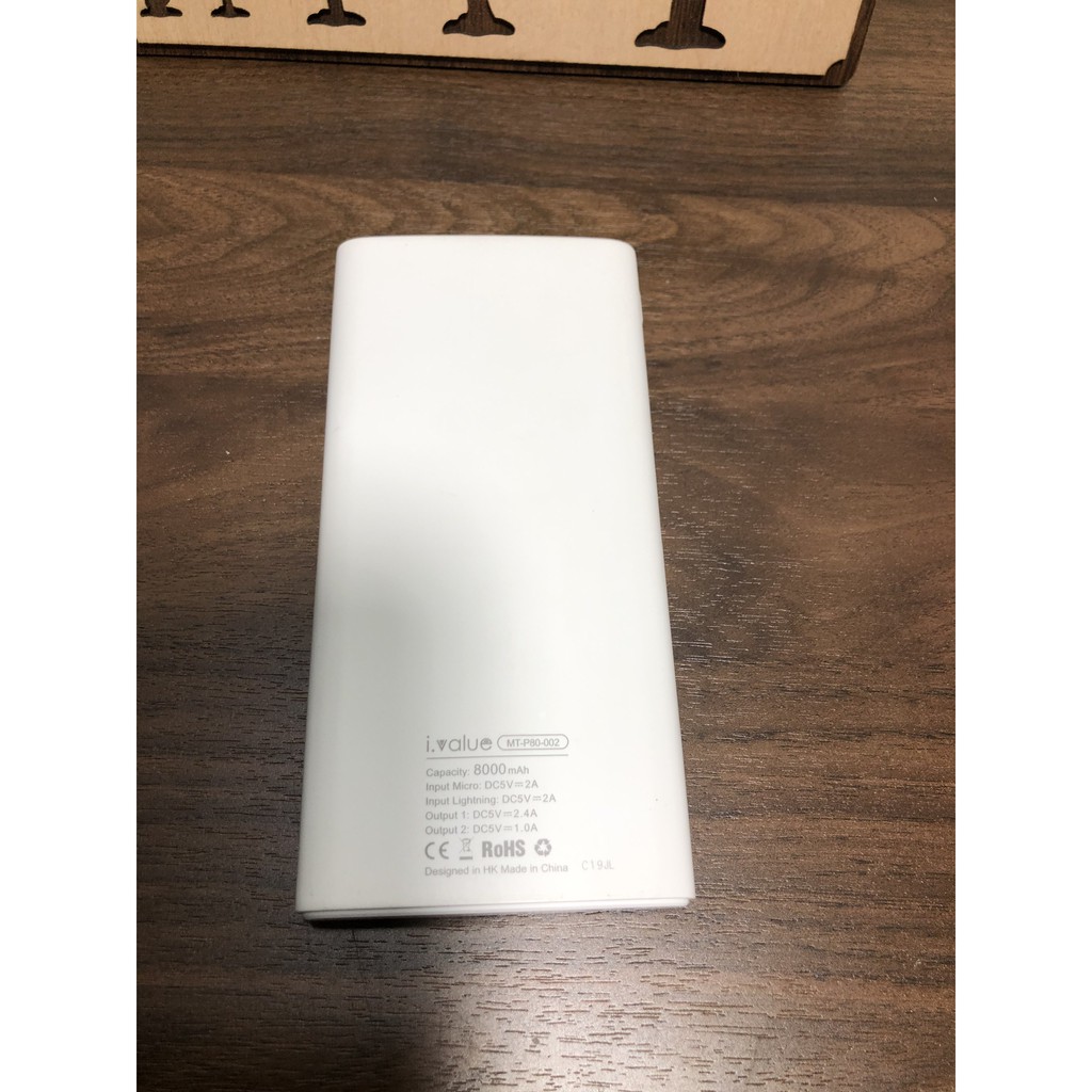 [Xả Kho] Pin sạc dự phòng polymer 8000mAh ivalue MT-P80-002 Trắng - hàng 99%