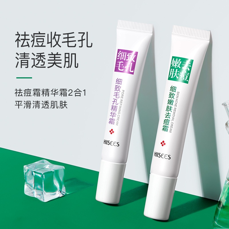 Kem Trị Mụn Hanse 20g Giảm Mụn Thu Nhỏ Lỗ Chân Lông Kiểm Soát Dầu Dưỡng Ẩm Cho Da