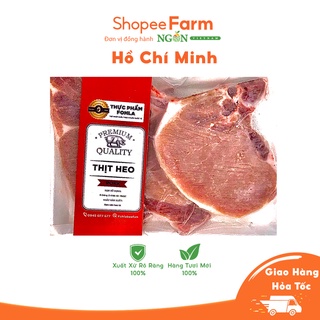Thịt Cốt Lết Heo Ngon, Đảm Bảo Chất Lượng - ShopeeFarm