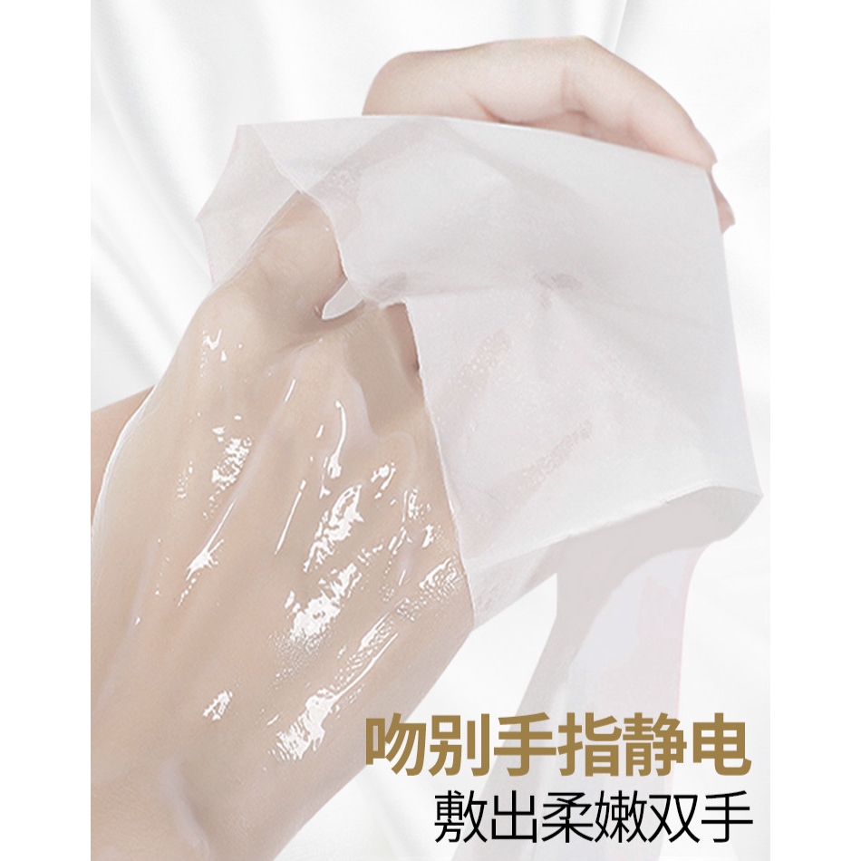 (hàng Mới Về) Mặt Nạ Dưỡng Da Tay Bioaqua Chiết Xuất Sữa Làm Trắng Dưỡng Ẩm Cho Nữ | BigBuy360 - bigbuy360.vn