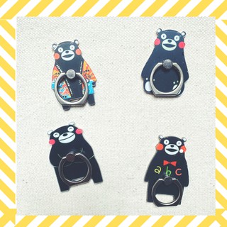 Móc Dán Điện Thoại Iring Hình Gấu