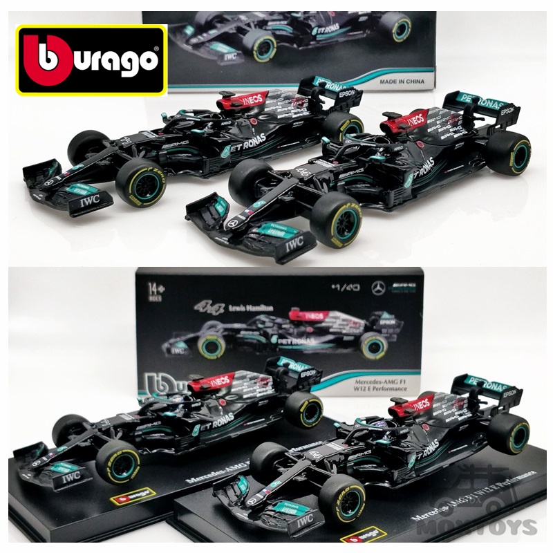 BBURAGO Mô Hình Xe Hơi Mercedes-AMG F1 W12 E Performance 2021 Tỉ Lệ 1:43