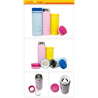 Bình Giữ Nhiệt Lock&Lock HBB315 350ml