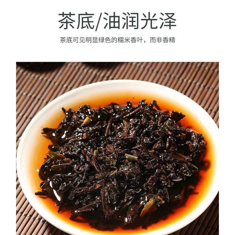 Trà Phổ Nhĩ Chín Vân Nam Hương Nếp (Thùng Gỗ Cao Cấp 500 gram)