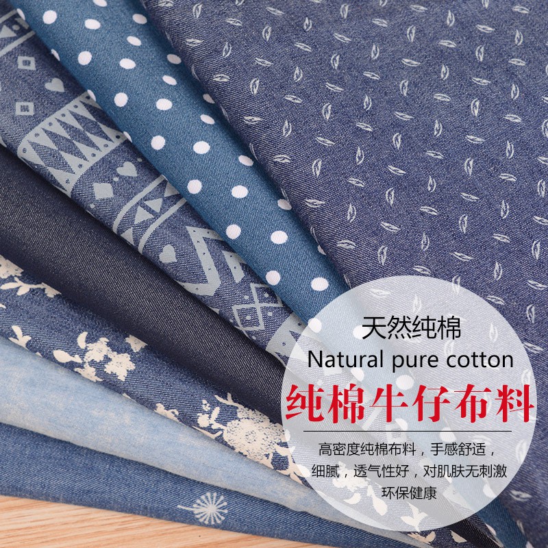 Đầm sơ mi vải Denim Cotton mềm màu trơn thời trang mùa hè