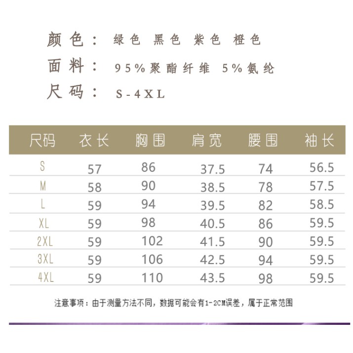 Áo khoác vest size m-3xl thiết kế cá tính cho nữ | BigBuy360 - bigbuy360.vn