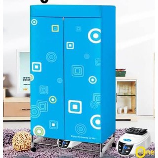 TỦ SẤY QUẦN /ÁO CÓ ĐIỀU KHIỂN TỪ XA CHẠY ÊM KHÔNG GÂY ỒN SIZE POWER XL