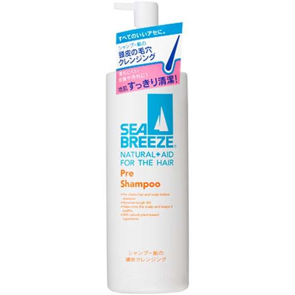 SEA BREEZE Làm sạch lỗ chân lông trước khi gội S (200ml) của Shiseido Nhật Bản - tẩy da chết da đầu