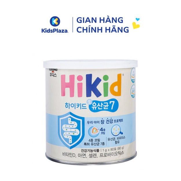 Men vi sinh kết hợp sữa non Hikid 2 in 1 sản phẩm mới đến từ Hàn Quốc (80 gói)