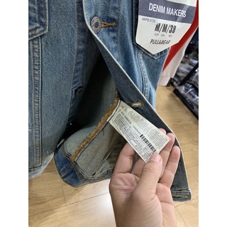 ÁO KHOÁC JEAN PULL & BEAR CAO CẤP VNXK