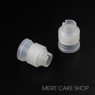 Chốt đui bắt kem cỡ nhỏ