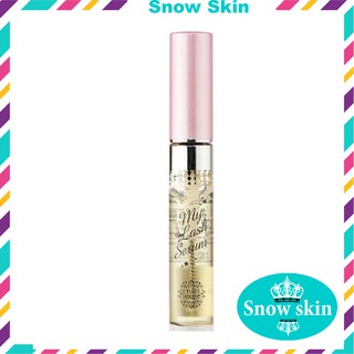 Mascara Dầu Nền Argan nguyên chất dưỡng mi cong, dài
