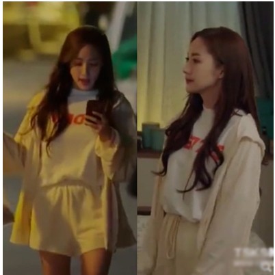 ÁO KHOÁC VÀ QUẦN PARK MIN YOUNG TRONG PHIM THƯ KÝ KIM