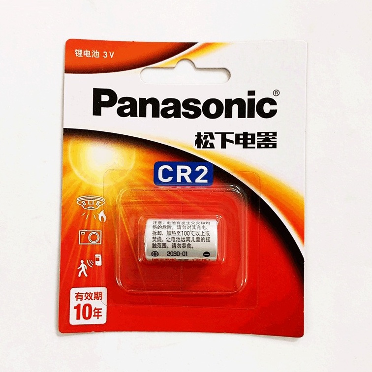 Pin CR2 Panasonic Lithium 3V Vỉ 1 Viên dùng cho máy đo máy chơi golf máy công nghiệp remote