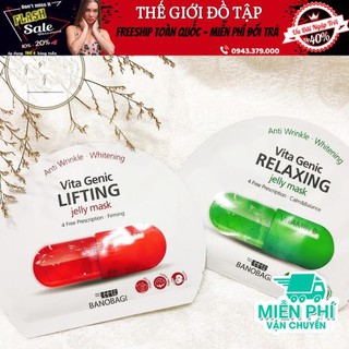 Mặt nạ Banobagi Vita Genic Jelly Mask Hàn Quốc [ CHUẨN AUTHENTIC ]