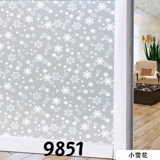 Giấy dán kính mờ khổ 90cm và khổ 45 dài đặt theo số lượng x1m mã 9851 bông tuyết trắng