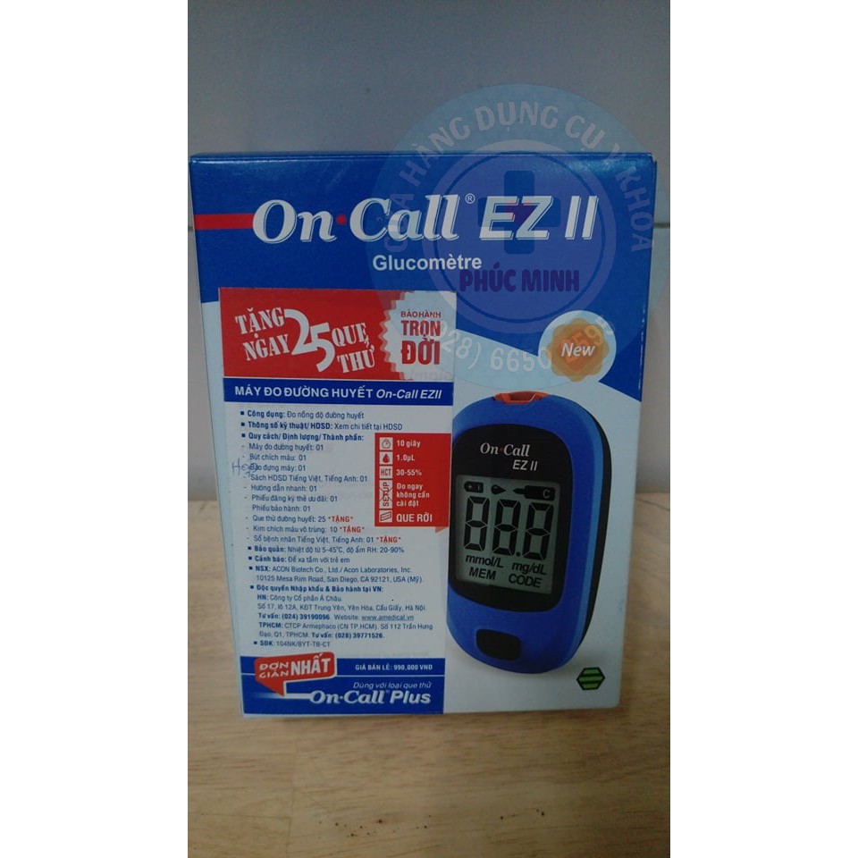 Máy Đo Đường Huyết On Call EZ II