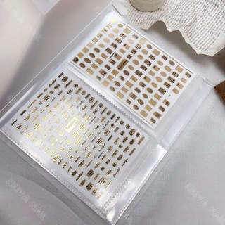 Sổ đựng sticker trong suốt