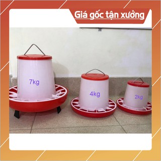 MÁNG ĂN CHỐNG BỚI CHO GÀ LOẠI TỪ 2 Đến 7KG