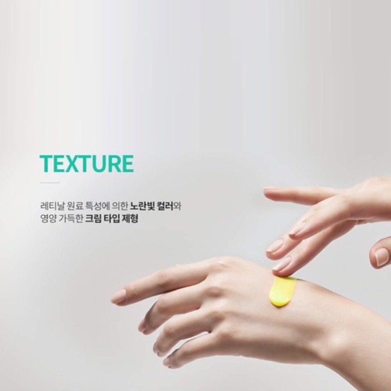 Kem dưỡng retinal xanh 𝐃𝐫 𝐃𝐢𝐟𝐟𝐞𝐫𝐞𝐧𝐭 dành cho da dầu 20g full box