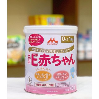 Sữa dành cho bé sinh non Morinaga Nội địa Nhật 800gr