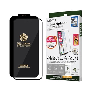 Kính cường lực Dekey 3D Master Glass Luxury iPhone 13
