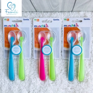 SET 2 THÌA SILICON MUNCHKIN ( Hàng Mỹ)