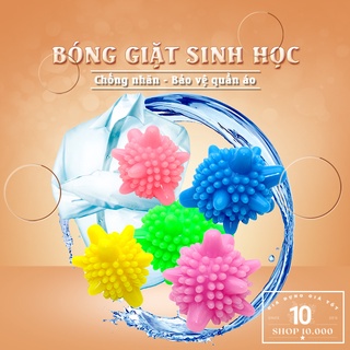 Bóng giặt quần áo cầu gai sinh học giặt đồ thông minh chống nhăn bảo vệ quần áo,cuong fuwa shop