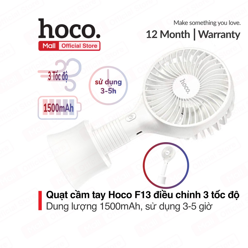 Quạt cầm tay Hoco F13 điều chỉnh 3 tốc độ, dung lượng 1500mAh, sử dụng 3-5h có giá đỡ tiện lợi tháo rời