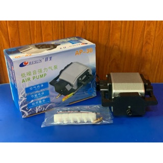 Máy Sủi Oxy Resun AP-30 16W ( Hàng Chất Lượng Cao ) - Giao Hàng Hoả Tốc TPHCM