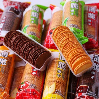 bánh quy tuổi thơ