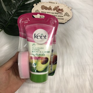Kem tẩy lông Veet tinh chất bơ xách tay nhật bản