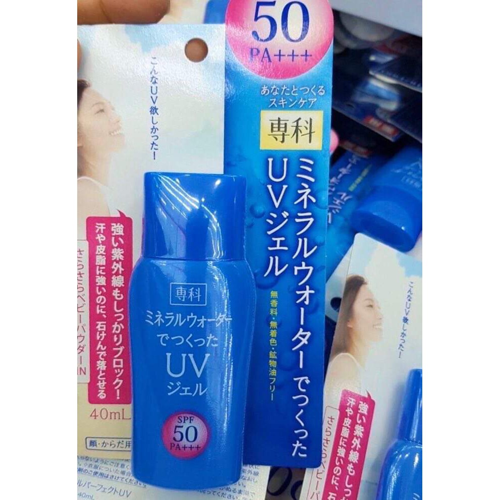 Kem chống nắng Shiseido màu xanh Mineral Water Senka SPF 50 40ml
