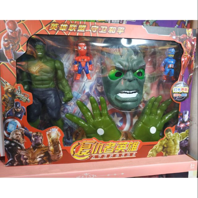 Bộ đồ chơi siêu nhân mặt nạ Hulk - người khổng lồ xanh (có pin bàn tay)