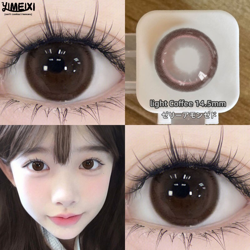 Set 2 Thấu Kính 14.5mm Dễ Thương Cho Học Sinh 0 ~ - 8.00 lens mắt lens nâu