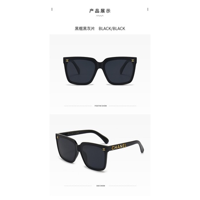 Kính Mát Lái Xe Thời Trang 2023