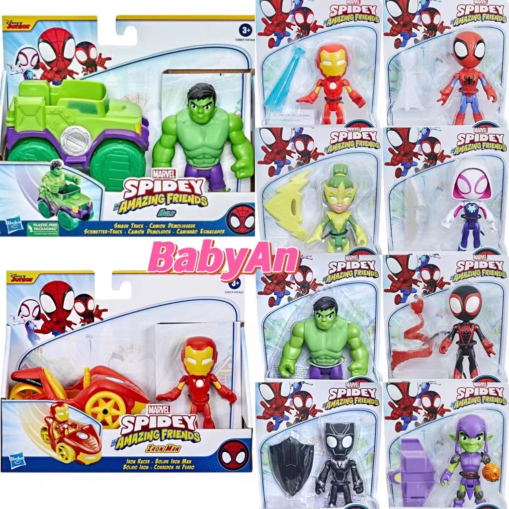 Mô Hình Đồ Chơi Nhân Vật Marvel Spidey Và Những Người Bạn Tuyệt Vời Của Anh ấy ,Green Goblin, Morales ,Ghost-Spider, Báo Đen, Hulk ,Hulk Và Phương Tiện Giao Thông