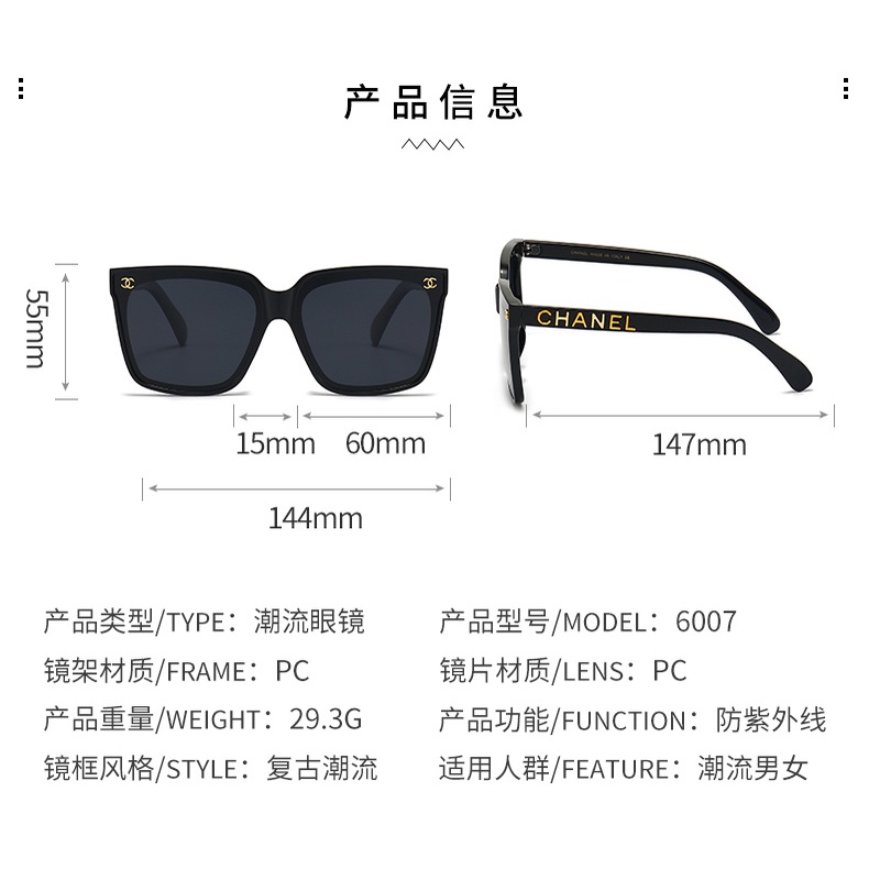 Kính Mát Lái Xe Thời Trang 2023