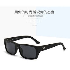 Kính Mát Phân Cực Phân Cực Thời Trang Cho Nam Và Nữ
