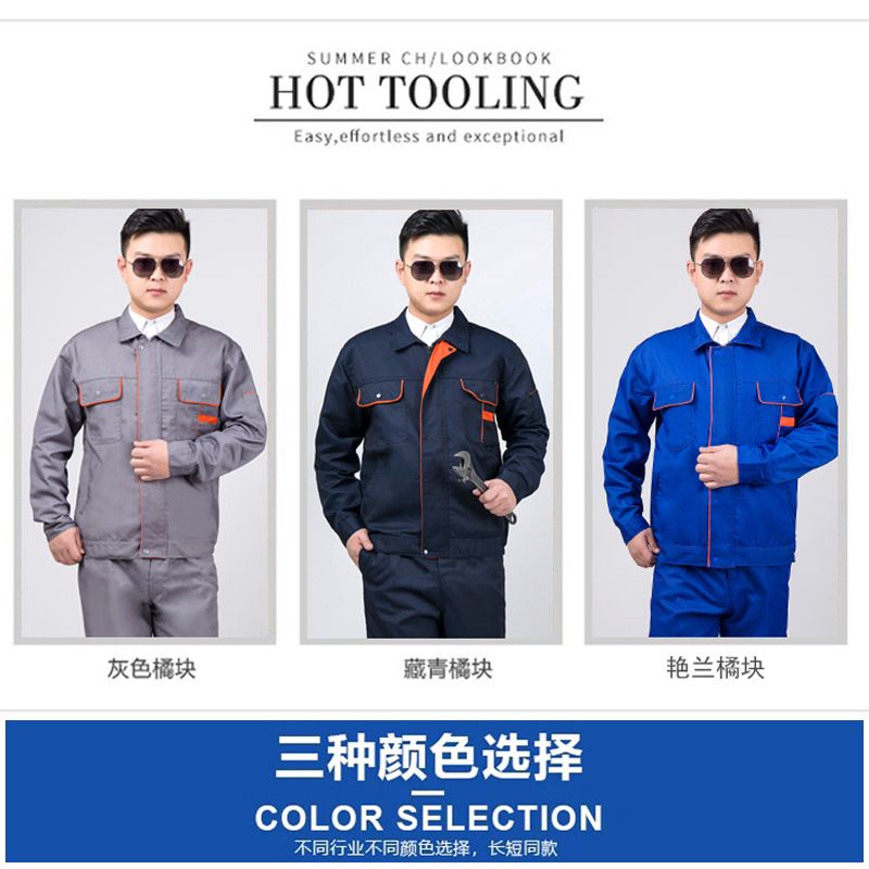 Bộ Đồ Bảo Hộ Lao Động Áo + Quần Dài Thêu Chữ Chống Mài Mòn Dùng Trong Xây Dựng Nhà Máy Cho Nam