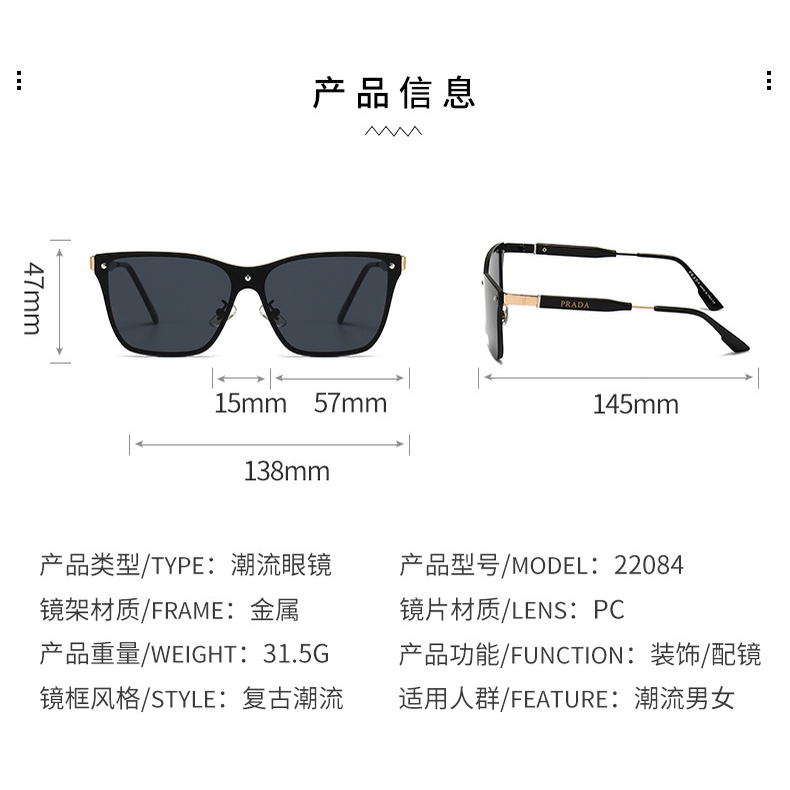 Kính Mát Chống Tia UV400 Thời Trang 2023